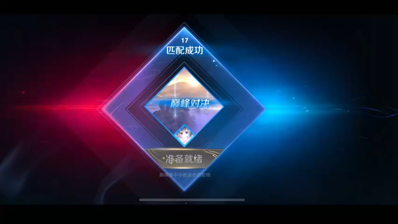 【2022-12-29 18点场】自小语：首秀回归啊啊啊