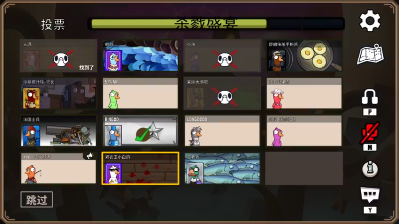 【2022-12-29 00点场】yyfyyf：随便玩玩! 9999