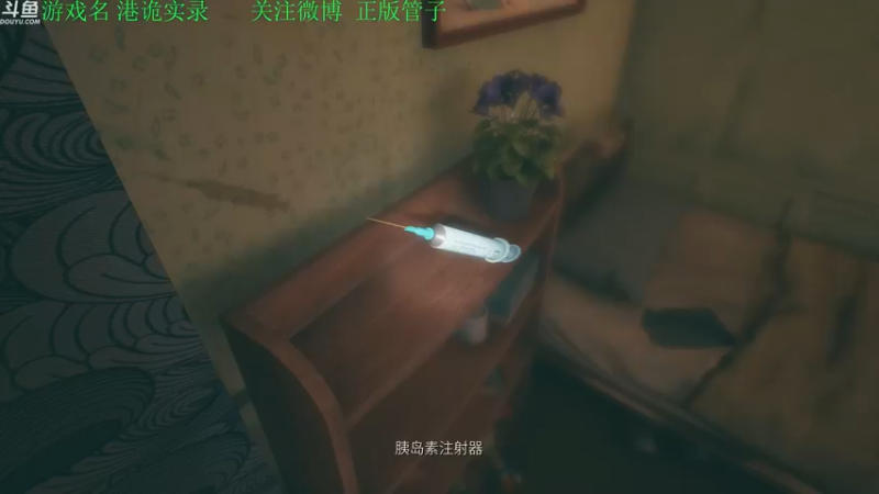 【2022-12-29 17点场】正版管子：【管子】可爱奶奶3·另类高能搞笑主播