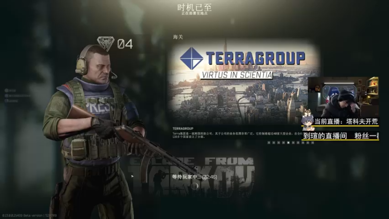 【2022-12-29 10点场】丨绅士瑄丨：史上最难整合包！