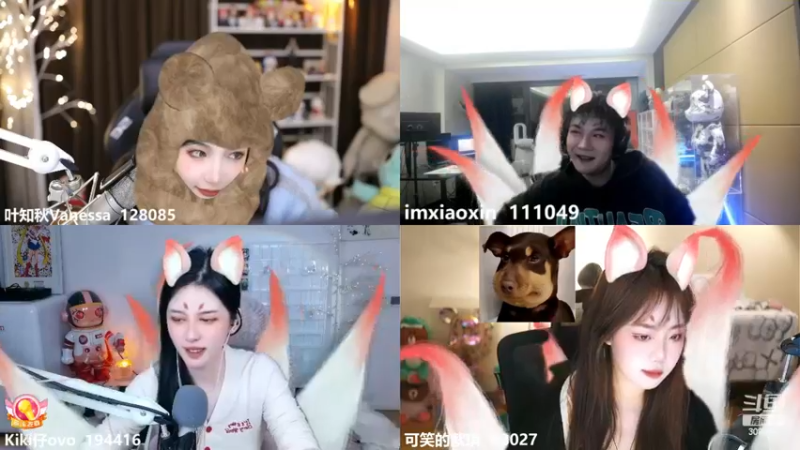 【2022-12-29 20点场】可笑的紫琪：紫琪：失去味觉第四天
