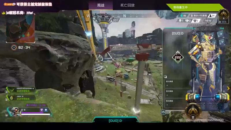 【2022-12-28 14点场】Kiki仔ovo：【k1Z】二台重生！！