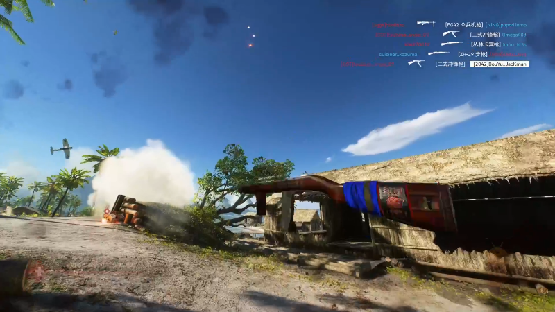 【刺客信条:英灵殿】主播杰克曼的精彩时刻 20221229 05点场