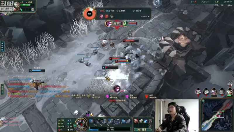 【2022-12-29 02点场】兮饭锐雯：九头蛇乱斗