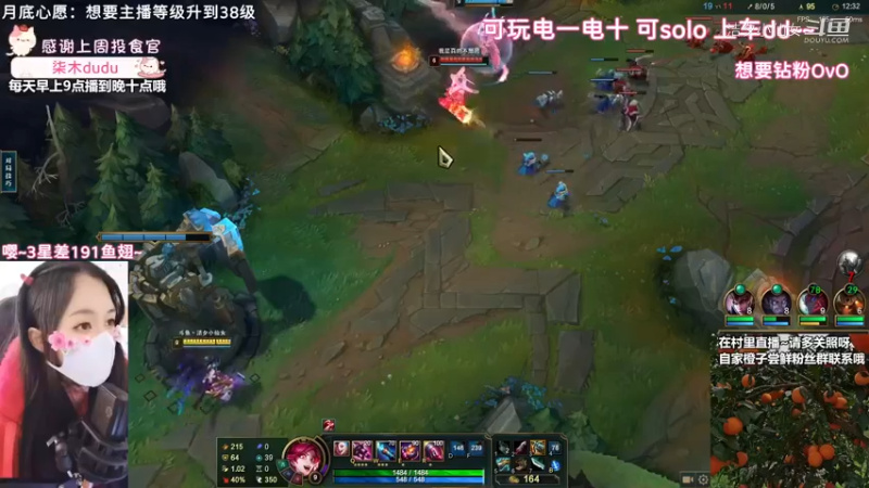 洁夕小仙女的精彩时刻 20221227 15点场(1)