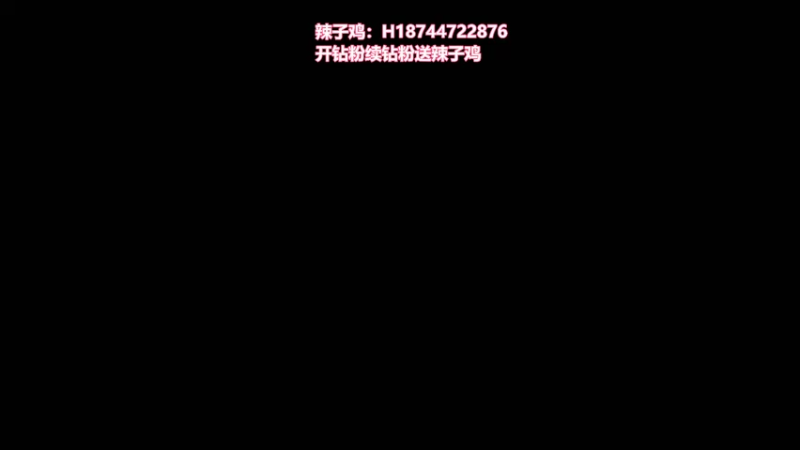 【2022-12-29 16点场】阿聪丷：【阿聪】双倍亲密度开不停