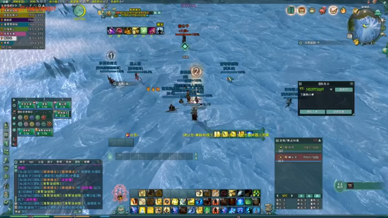 【2022-12-21 16点场】狗小萝：靓仔驾到统统闪开！！！