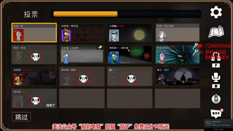 【2022-12-29 17点场】Big茄子：FPS这一块啊随便玩玩