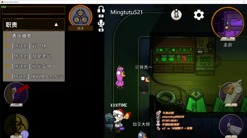 【2022-12-29 02点场】小铭XiaoMing阿：小铭：今天白银双倍亲密度~！！