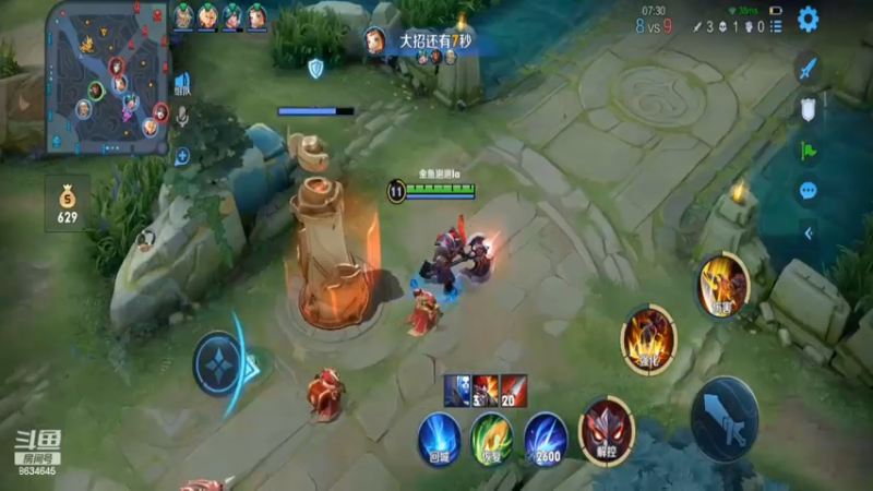 【2022-12-25 10点场】美少女战士5：一百万人正在观看的身残志坚主播