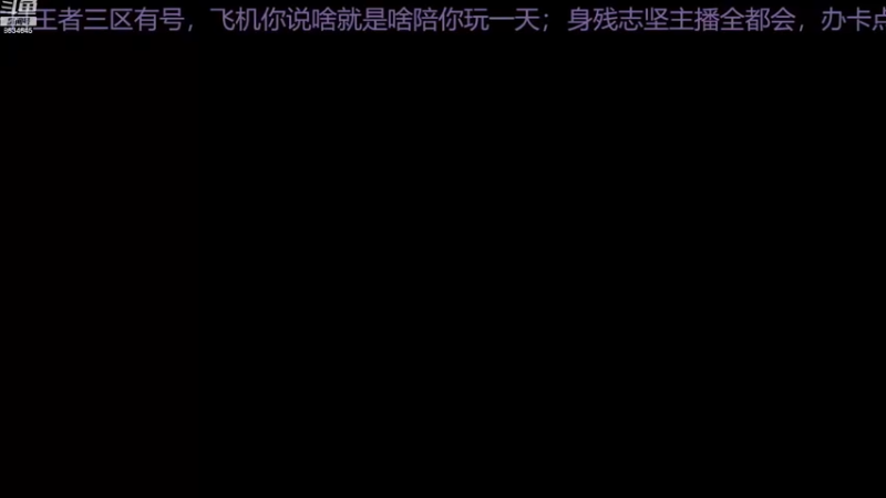 【2022-12-24 09点场】美少女战士5：一百万人正在观看的身残志坚主播