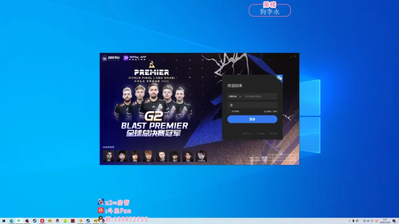 【2022-12-28 02点场】NRK丶反神：白银双倍 gsGaming 冲