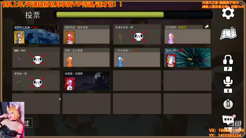 【2022-12-26 21点场】天津大文盲：战场吟游诗人