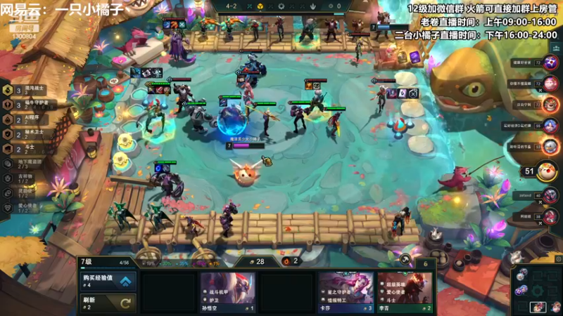 【2022-12-29 20点场】卷子丶：没有什么可以把俺们击退~~！！！