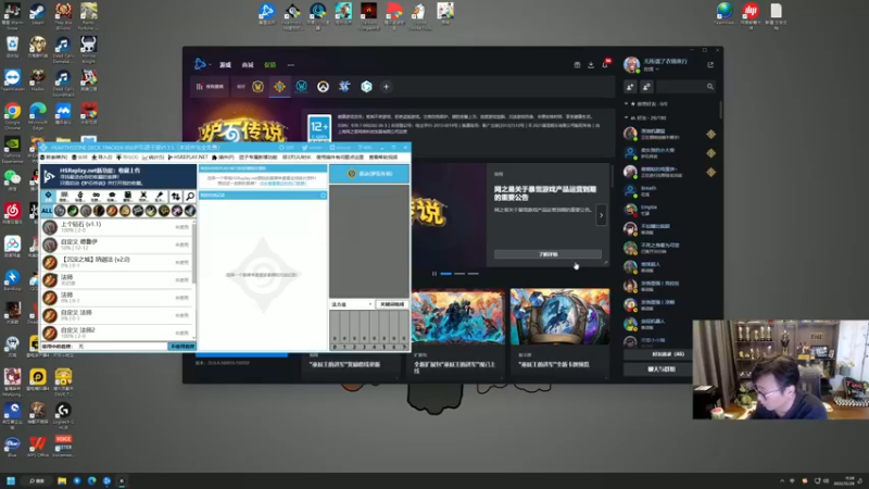 【2022-12-29 11点场】衣锦夜行：衣锦夜行：快乐才是真谛