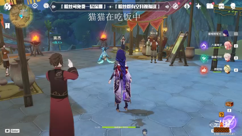 【2022-12-28 18点场】卡佬GTX1080tiPrime：『补星卡猫』你的护肝小助手
