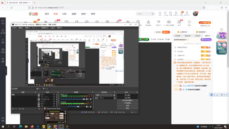 【2022-12-29 17点场】暴走的银剑君丶：银剑君：30岁天才中单！