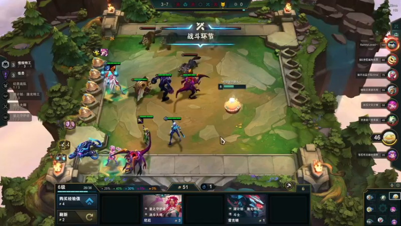 【2022-12-29 13点场】暴走的银剑君丶：银剑君：30岁天才中单！