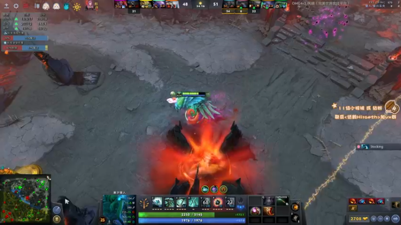 【2022-12-29 15点场】sakira丶hao：纯粹的dota4+2