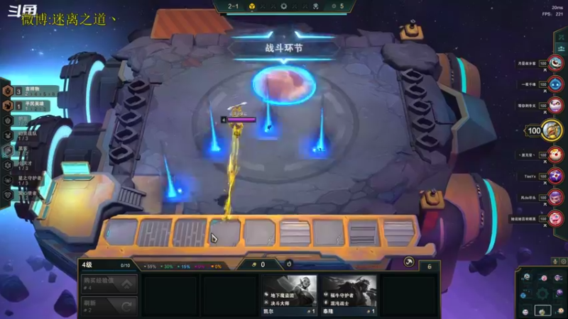 【2022-12-29 02点场】迷离之道丶：迷离劫：平民英雄