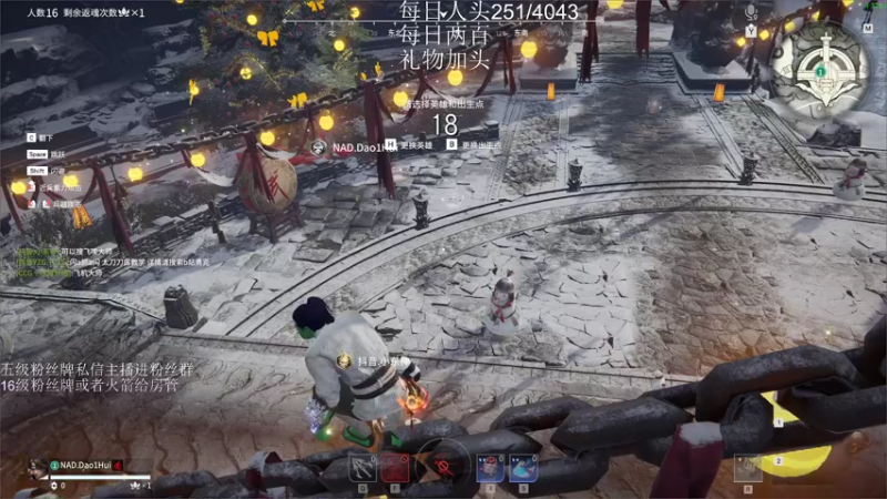 【2022-12-25 21点场】刀一挥趴一堆：(刀一挥)双倍亲密度