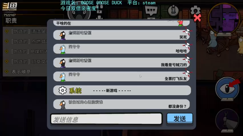 【2022-12-29 01点场】螃蟹Sam：【螃蟹】就随便玩玩吧~