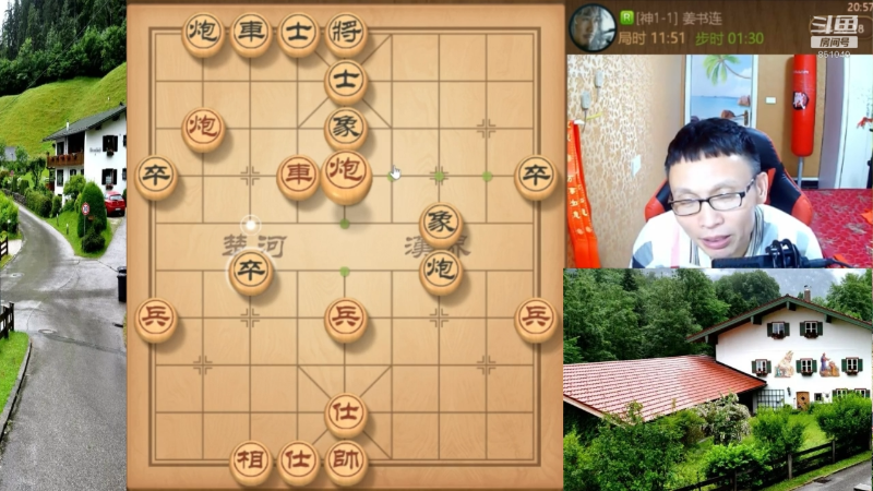 【天天象棋】八卦象棋大师的精彩时刻 20221229 23点场