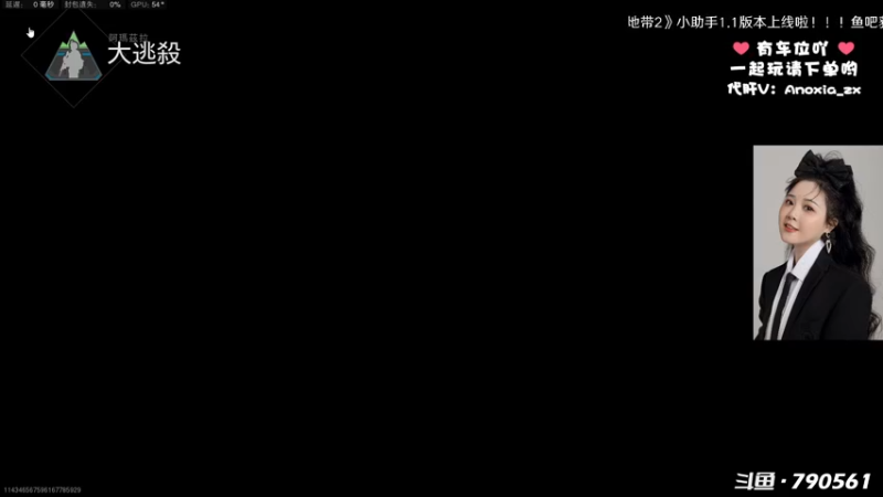 【2022-12-25 19点场】鹿nana才不是个憨憨呐：双倍 ·Ꙫ· Merry Xmas~❤