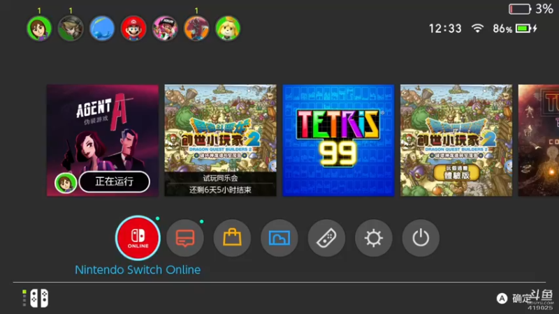 【2022-12-29 12点场】windkey：千人mugen大乱斗！