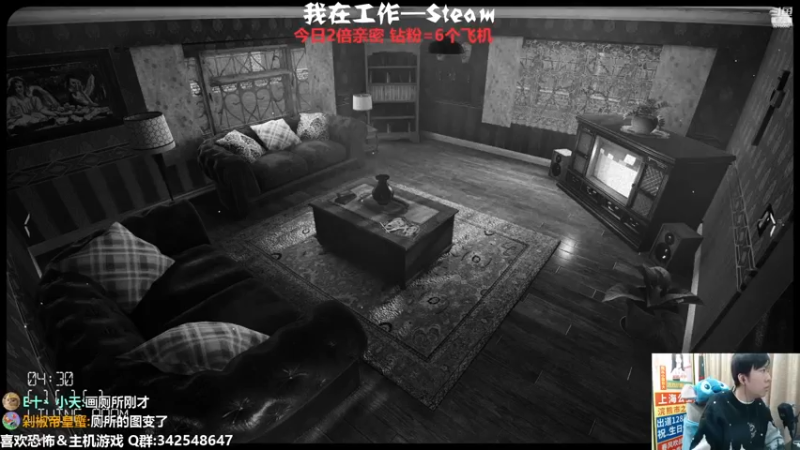 【2022-12-29 01点场】机长YG：【机长】恐怖保安模拟器！直播中！