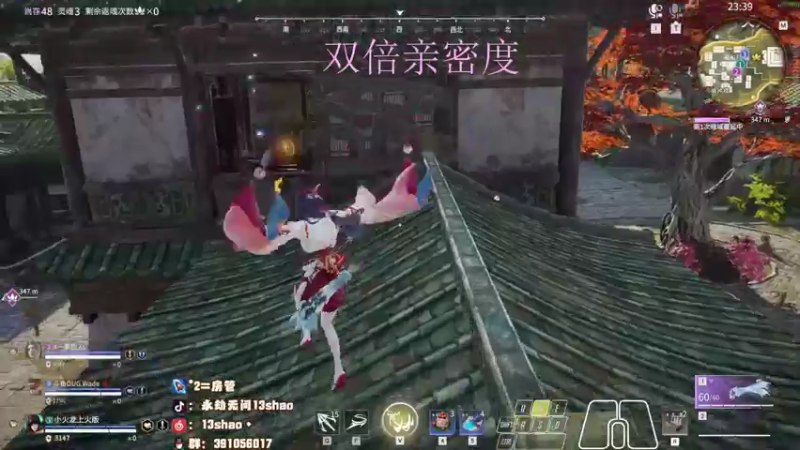 【2022-12-28 22点场】13shao丶：{13shao} 认真玩 每一把