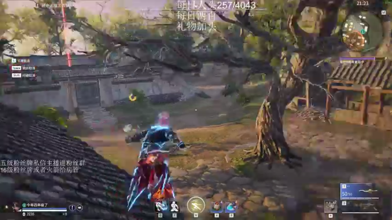 【2022-12-27 21点场】刀一挥趴一堆：(刀一挥)双倍亲密度