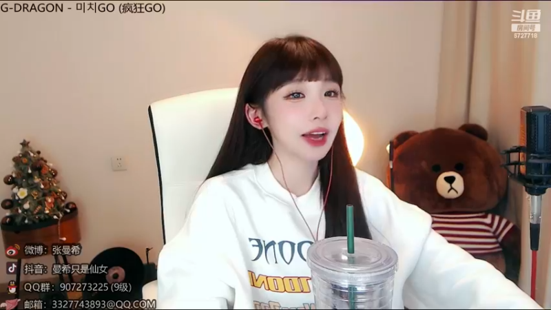 【2022-12-29 00点场】曼希只是仙女丶：农业重金属 葬爱大公主