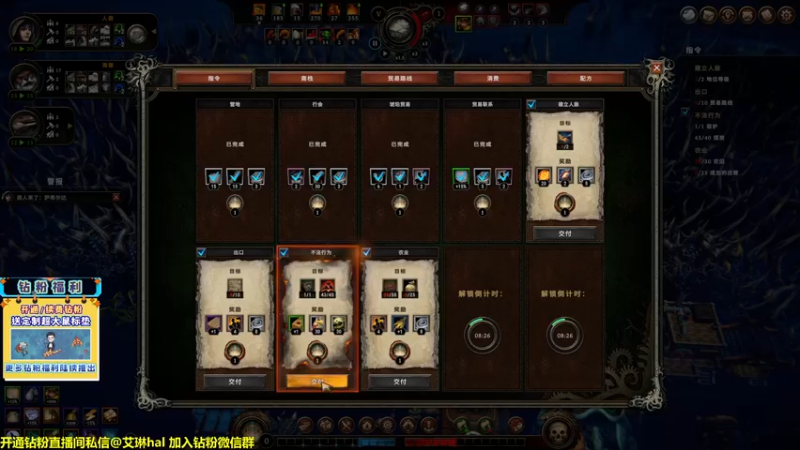 【2022-12-29 01点场】单车老师不迟到：单车】风暴之城太好玩啦