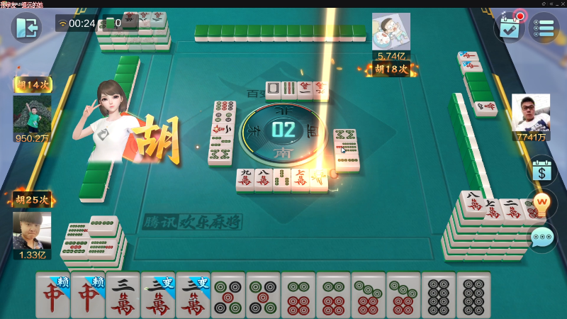 我在斗鱼看靓旭直播欢乐麻将