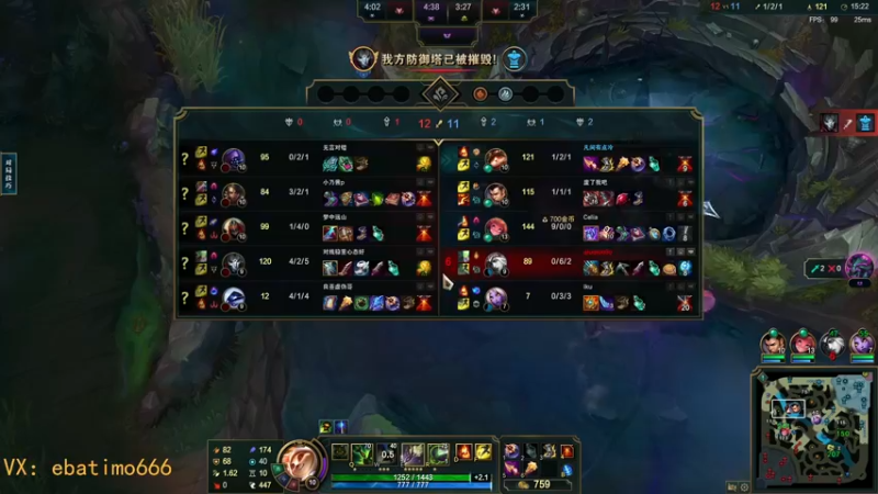 【2022-12-29 16点场】恶霸提莫：第一提莫，统治一区王者局！