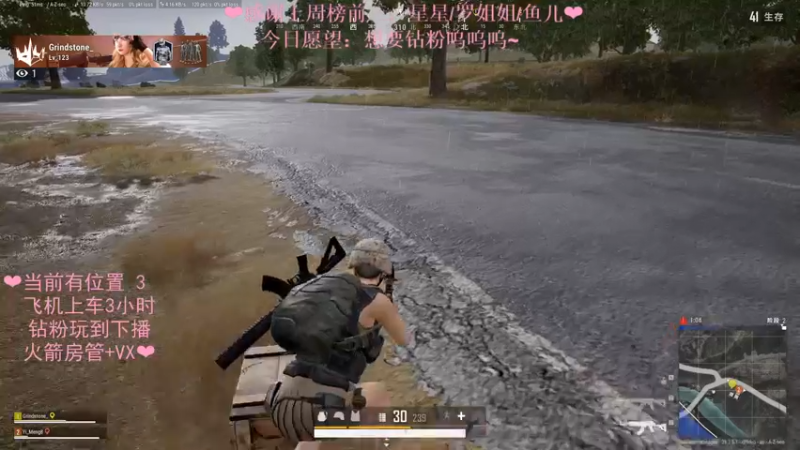 【2022-12-29 00点场】绘心菇凉：❤温柔好听 如沐春风～❤️