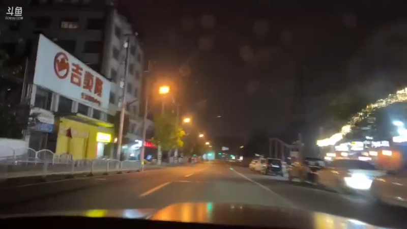 【2022-12-28 22点场】黑人毅：王牌舞姬官方选拔