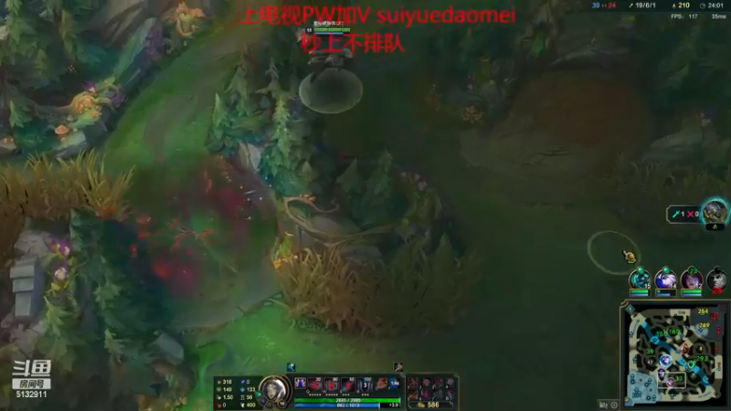 【2022-12-29 00点场】岁月刀妹：2万把刀妹 细节教学