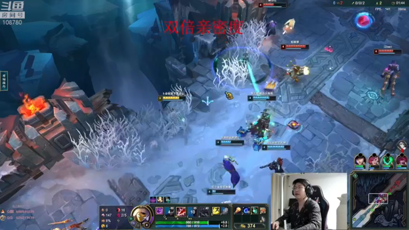 【2022-12-29 06点场】兮饭锐雯：九头蛇乱斗