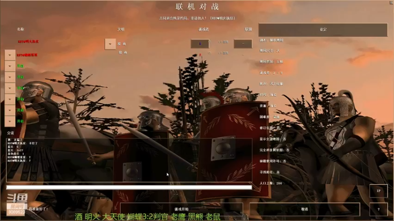 【2022-12-28 21点场】RBT明火：用户7095769578的直播间