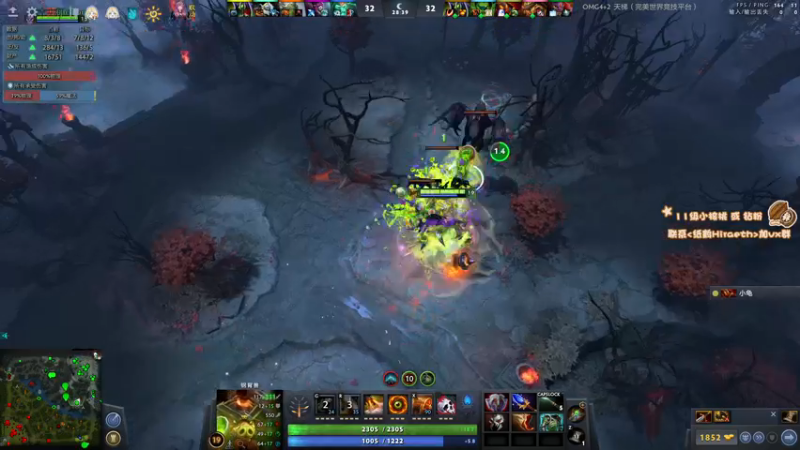 【2022-12-29 13点场】sakira丶hao：纯粹的dota4+2