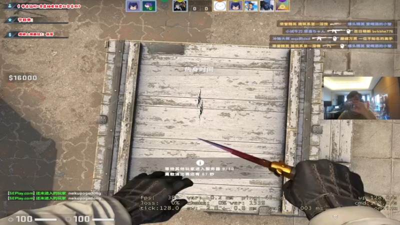 【2022-12-29 15点场】imxiaoxin：【✘-✘】倒下了T_T