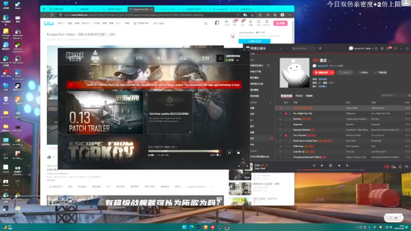 【2022-12-28 22点场】TAT大白：青铜怀表大舞台,胆大你就来。