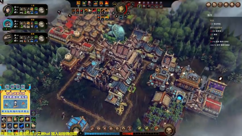 【2022-12-29 18点场】单车老师不迟到：单车】风暴之城太好玩啦