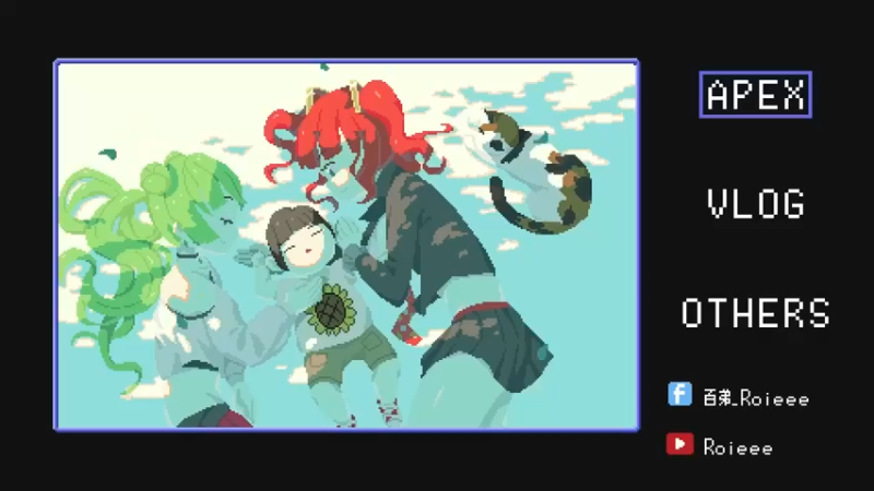 【APEX】拿催化姬在新地圖用L-star開季爬分！大分局2500傷！ Ft. 三明治.皮特 【Roieee】_Trim