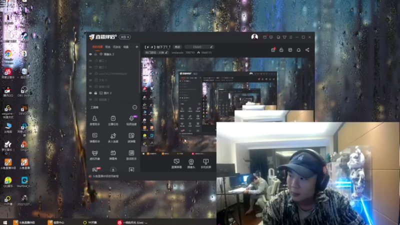 【2022-12-28 21点场】imxiaoxin：【✘-✘】倒下了T_T