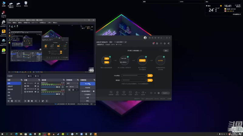 【2022-12-28 16点场】天涯凝望：战舰世界 最强战列!
