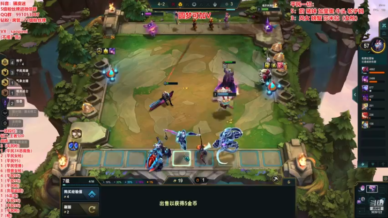【2022-12-29 18点场】骚皮迷呀：圆梦之王：平民搭万物