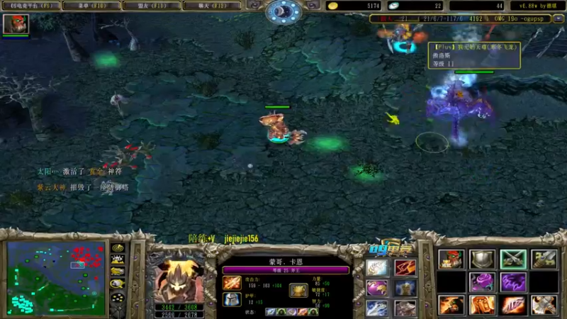 【2022-12-29 15点场】肖璐s：新赛季 巅峰上分